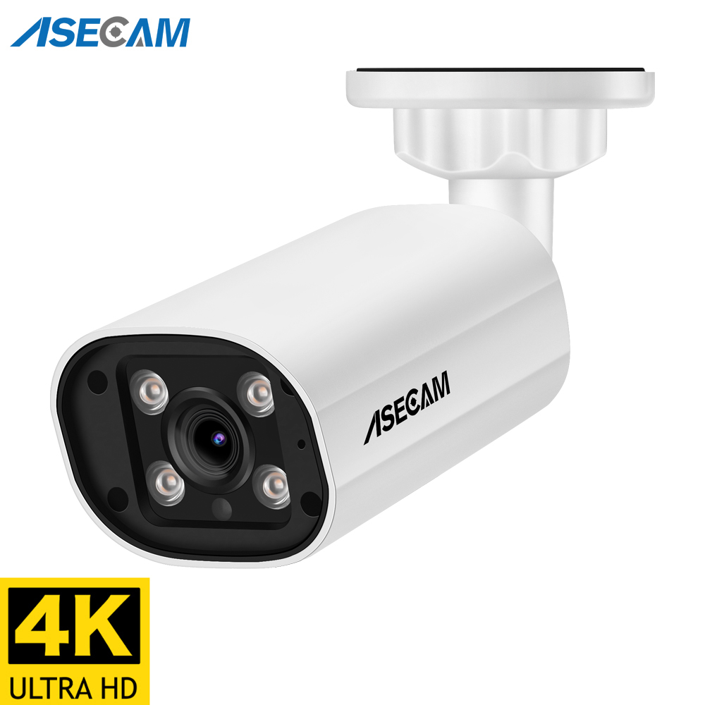 Outdoor Lighting Mains Powered - كاميرا ASECAM 8MP POE IP 4K