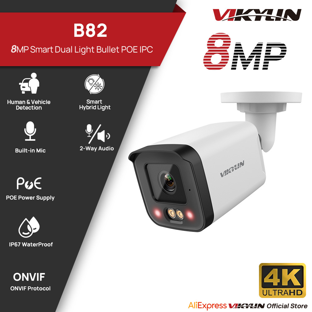 Outdoor Lighting Mains Powered - كاميرا أمنية VIKYLIN بدقة 8 ميجابكسل،