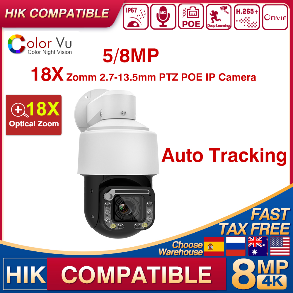Outdoor Lighting Mains Powered - كاميرا Hikvision متوافقة مع 4K 8MP