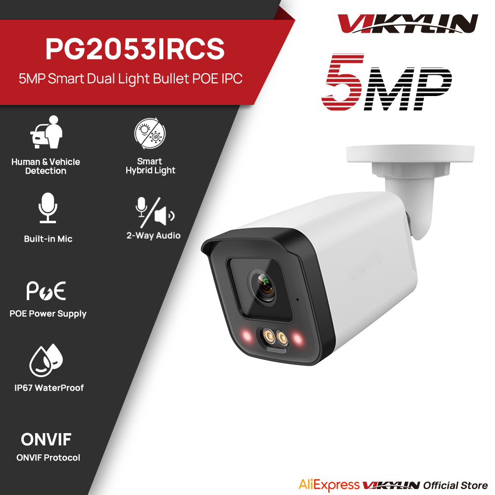 Outdoor Lighting Mains Powered - كاميرا أمان IP من VIKYLIN بدقة
