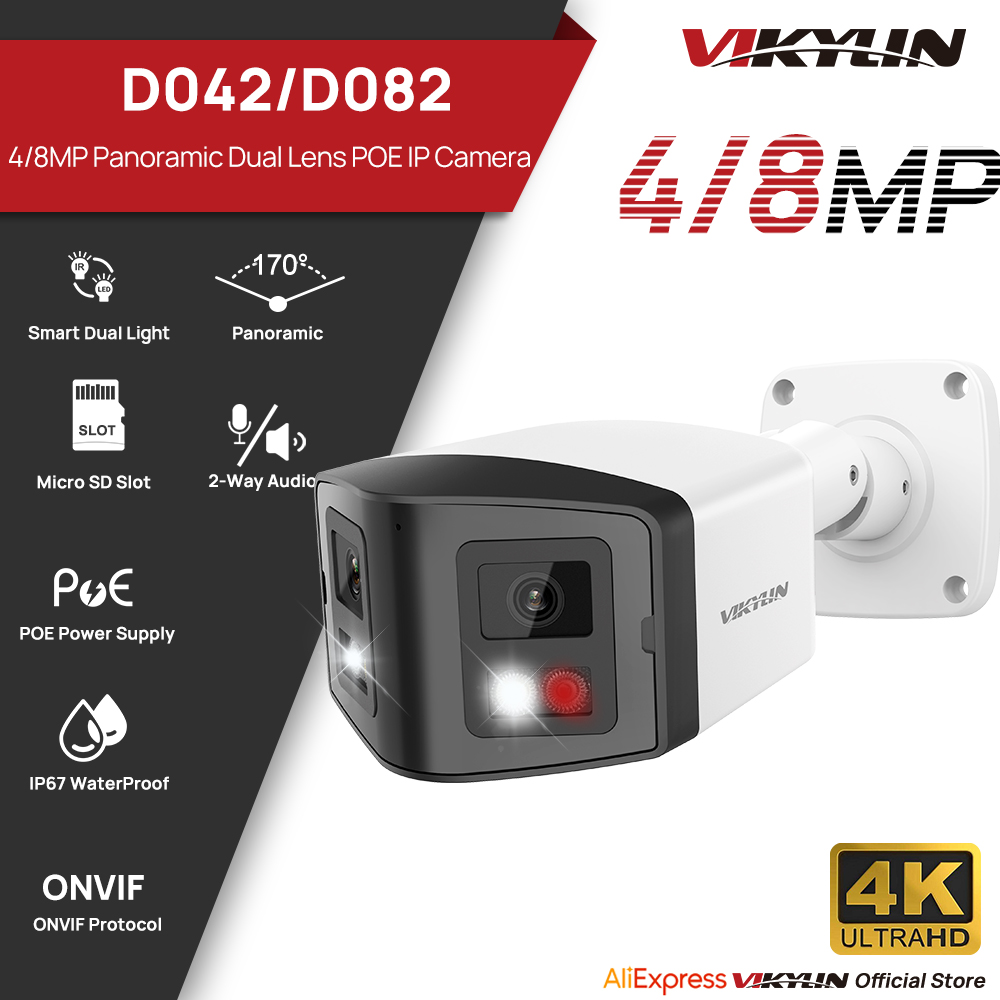 Outdoor Lighting Mains Powered - فيكيلين 170 ° كاميرا أمان بانورامية