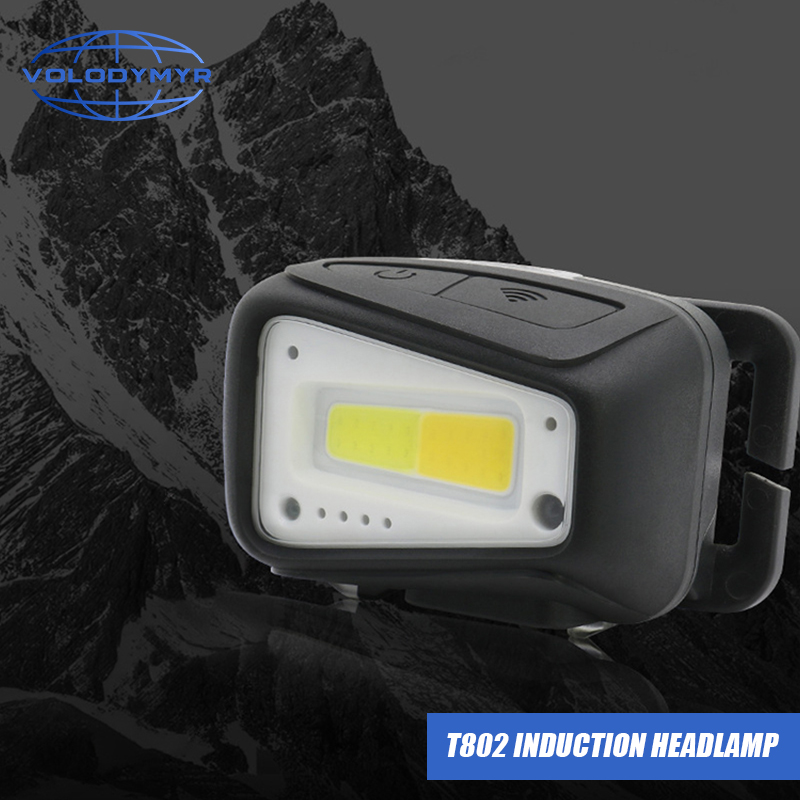 Outdoor Lighting With Motion Sensor - مصباح أمامي LED مقاوم للماء من