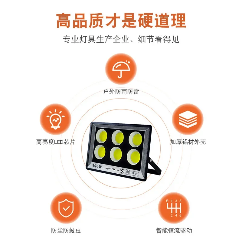 مصباح غامر ليد من الألومنيوم ، - مراجعة Outdoor Lighting Socket وسعره