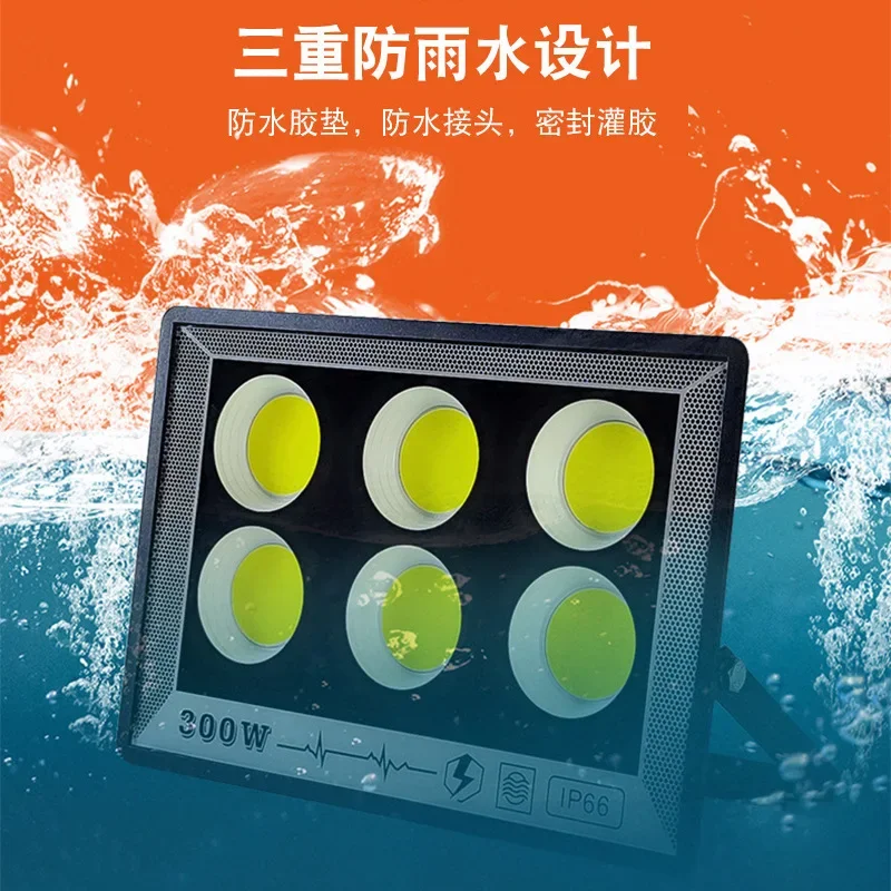 مصباح غامر ليد من الألومنيوم ، - مراجعة Outdoor Lighting Socket وسعره