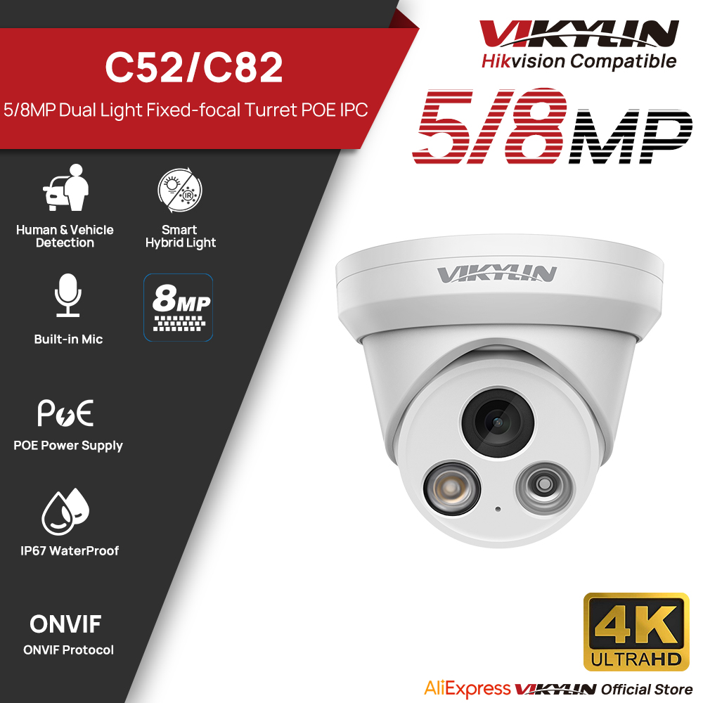 كاميرا مراقبة VIKYLIN 5/8MP 4K - مراجعة Outdoor Lighting Socket وسعره