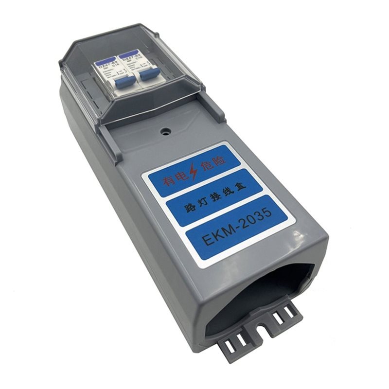 صندوق توصيل إضاءة الشوارع ABDJ - مراجعة Outdoor Lighting Junction وسعره