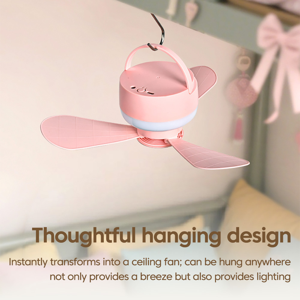 مروحة سقف صغيرة محمولة مع إضاء - مراجعة Outdoor Lighting Controller وسعره