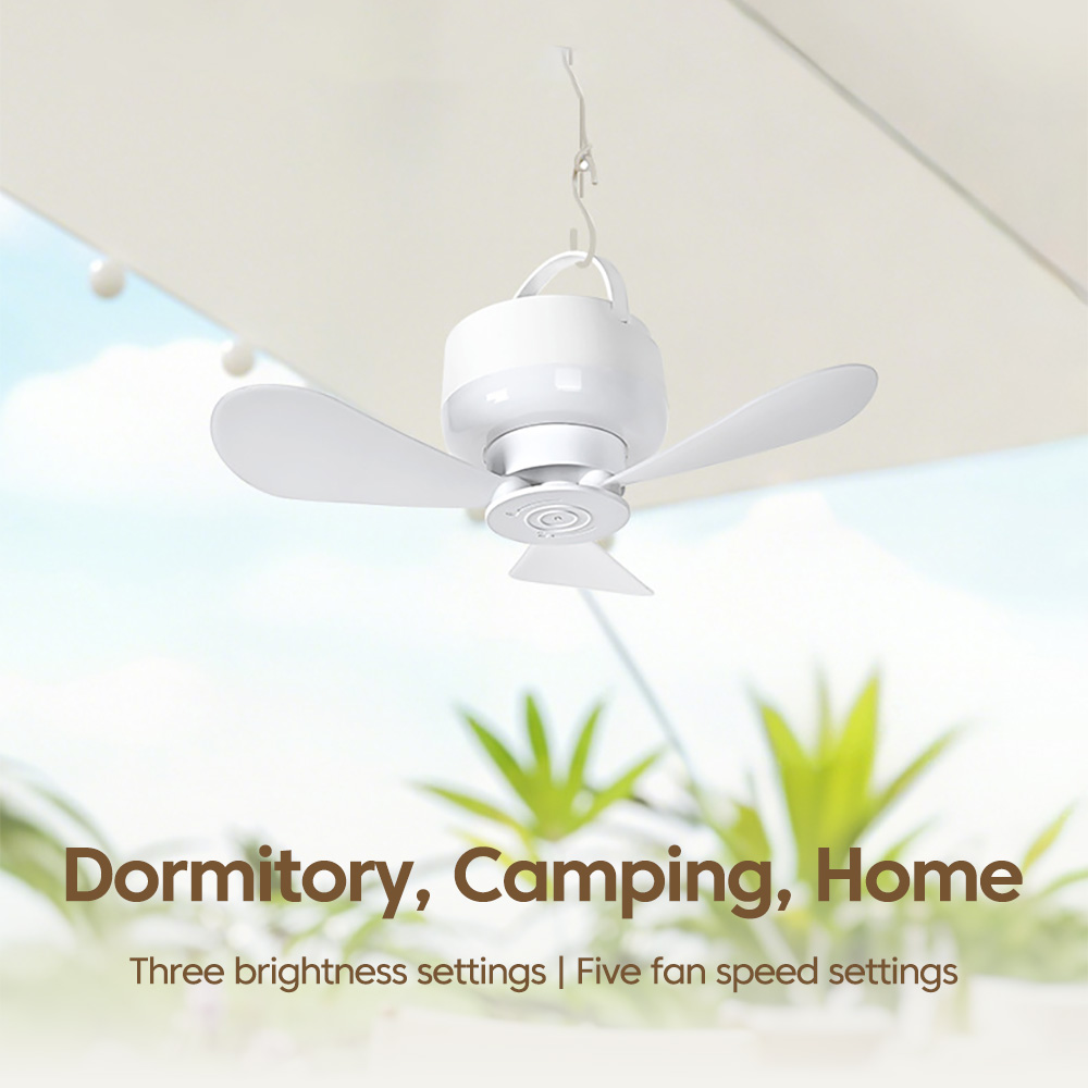 مروحة سقف صغيرة محمولة مع إضاء - مراجعة Outdoor Lighting Controller وسعره
