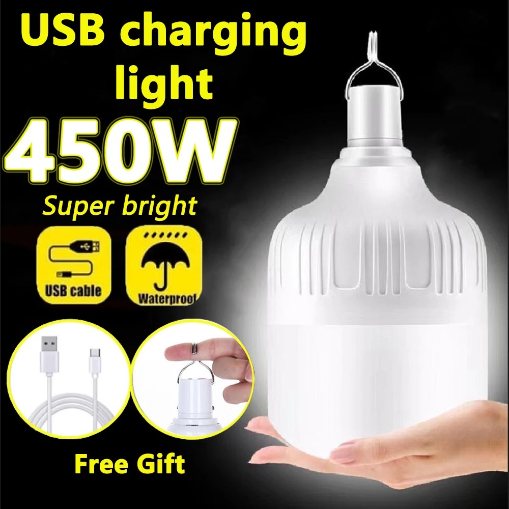 مصباح طوارئ LED متعدد الوظائف  - مراجعة Outdoor Lighting For Front Of House وسعره