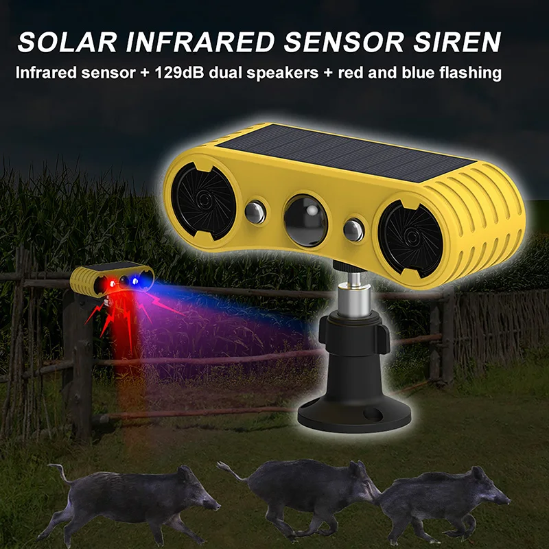 جهاز إنذار شمسي بمستشعر حركة م - مراجعة Outdoor Lighting With Motion Sensor وسعره