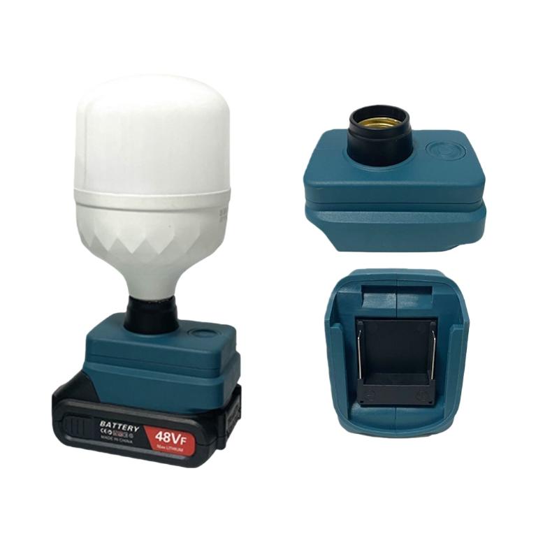 قاعدة مصباح عمل LED بقابس للبط - مراجعة Outdoor Lighting Socket وسعره