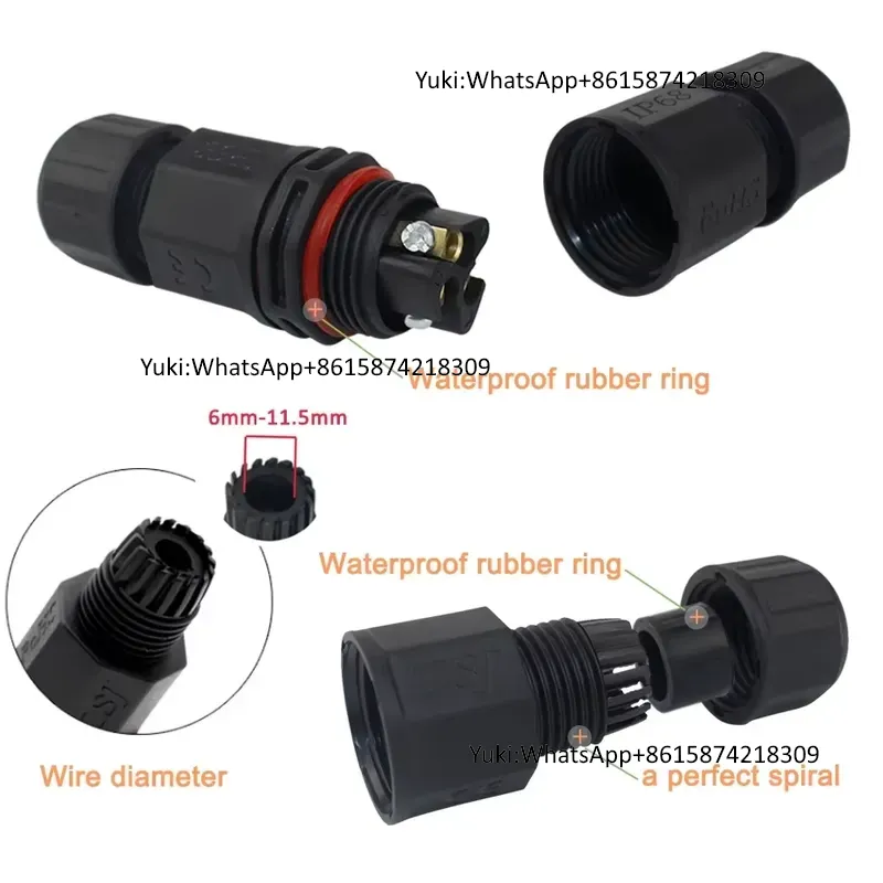 موصل كهربائي مقاوم للماء IP68  - مراجعة Outdoor Lighting Junction وسعره
