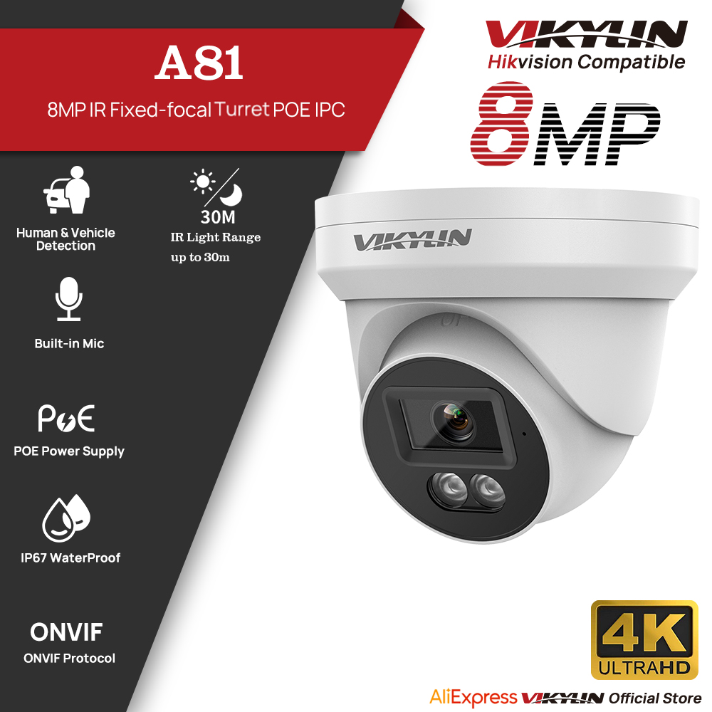 كاميرا أمنية VIKYLIN بدقة 8 مي - مراجعة Outdoor Lighting Mains Powered وسعره
