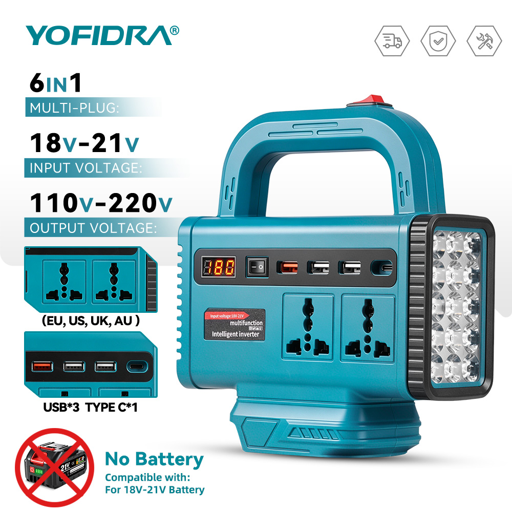 محول طاقة محمول YOFIDRA 220 فو - مراجعة Outdoor Lighting Socket وسعره