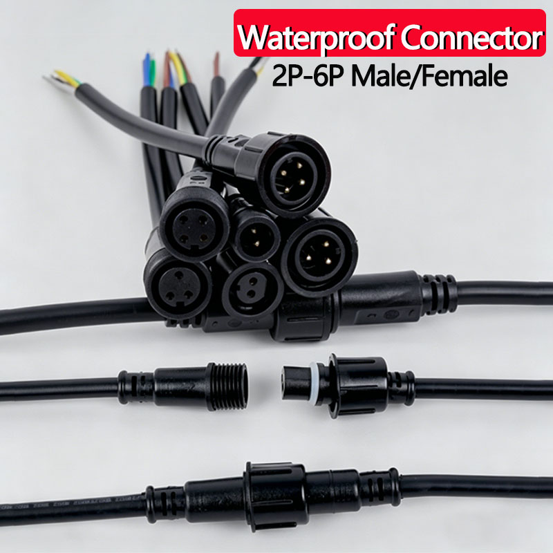 مجموعة موصلات أسلاك مقاومة للم - مراجعة Outdoor Lighting Socket وسعره