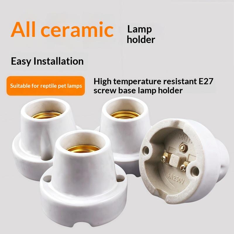 حامل مصباح E27 سيراميك مقاوم ل - مراجعة Outdoor Lighting Socket وسعره