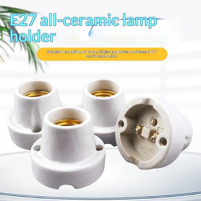 حامل مصباح E27 سيراميك مقاوم ل - مراجعة Outdoor Lighting Socket وسعره