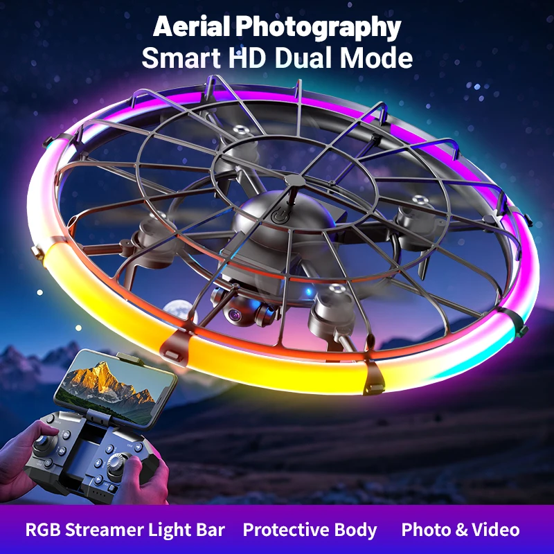 طائرة JJRC H145 UFO RC بدون طي - مراجعة Outdoor Lighting Controller وسعره