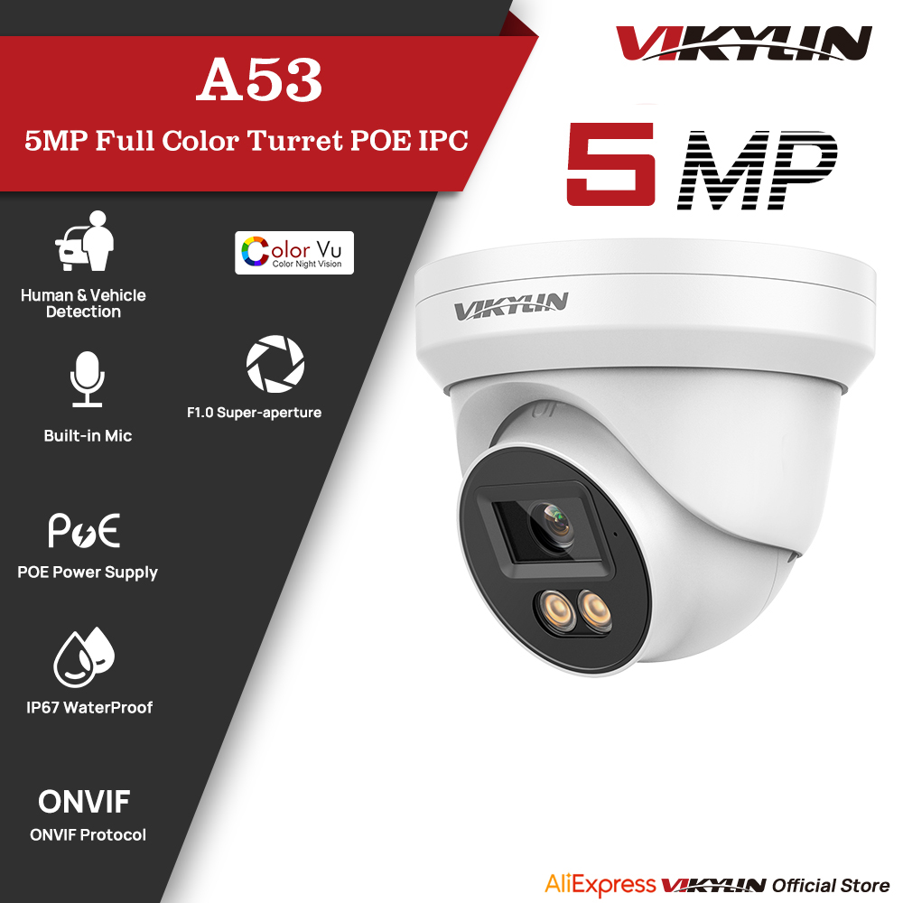 كاميرا أمان IP من VIKYLIN بدقة - مراجعة Outdoor Lighting Mains Powered وسعره