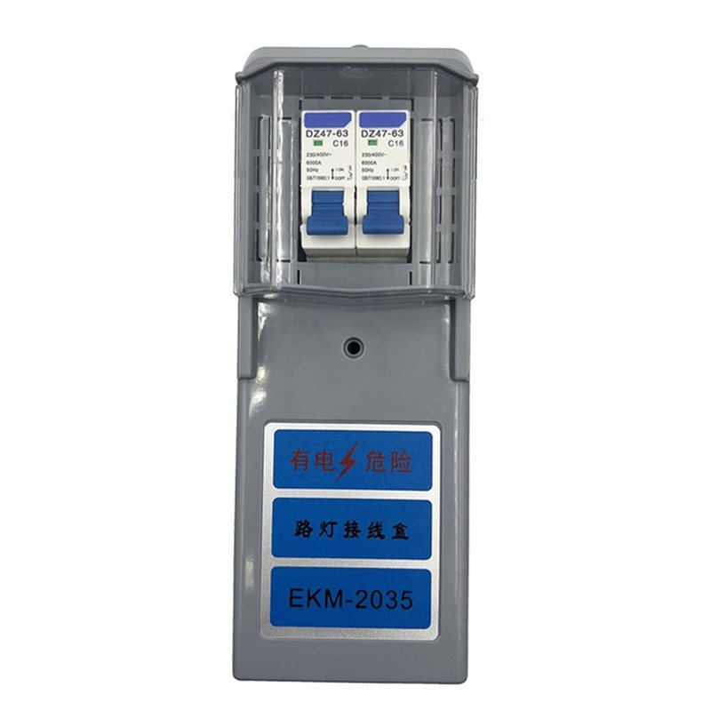 WCS-For متوافق مع مشاريع الطرق - مراجعة Outdoor Lighting Junction وسعره