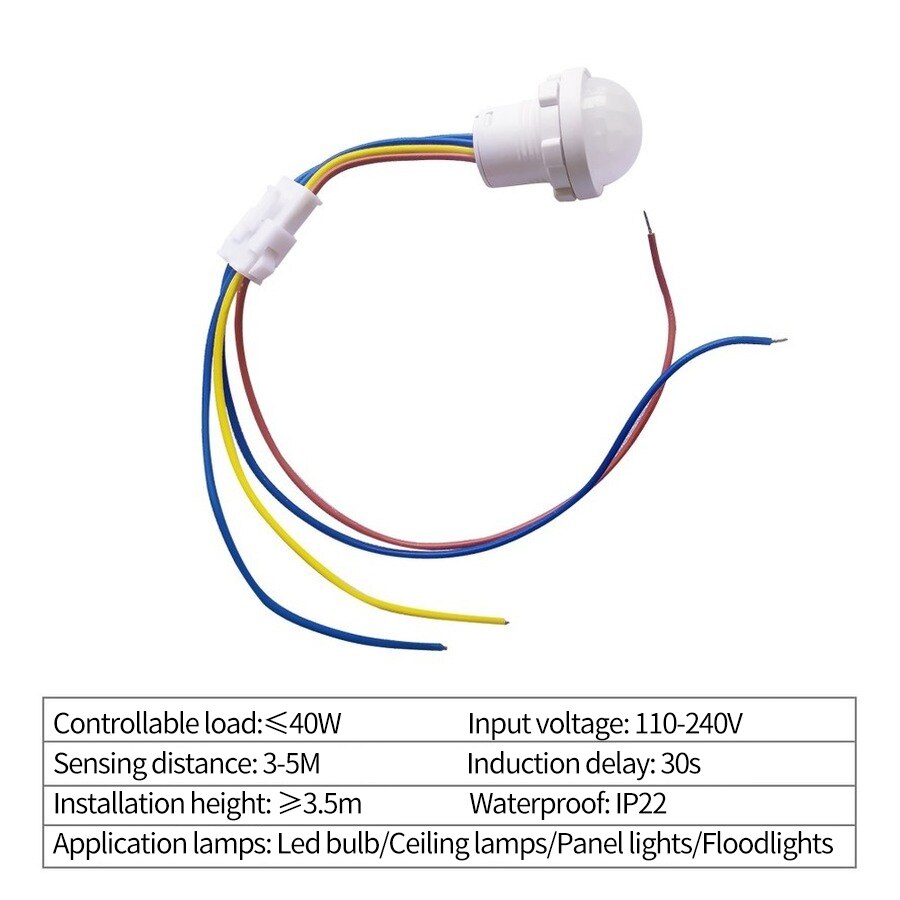 مفتاح ذكي بمستشعر حركة PIR للا - مراجعة Outdoor Lighting With Motion Sensor وسعره