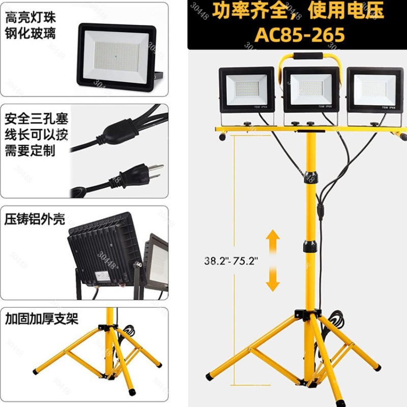 مصباح عمل LED، كشاف إضاءة محمو - مراجعة Outdoor Lighting Mains Powered وسعره
