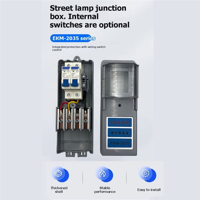 صندوق توصيل إضاءة الشوارع ABVG - مراجعة Outdoor Lighting Junction وسعره